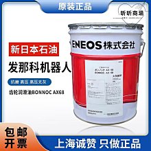 【0174】(499免運)萊卡纏繞型2根彈簧透氣護肘單入價(SD) 歷史價格詳細信息