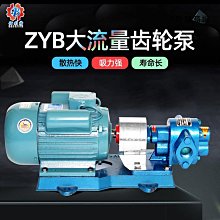 大流量渦輪高效超細研磨機砂磨機大容量臥式砂磨機大型研磨機 歷史價格詳細信息