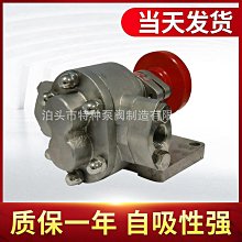 大流量渦輪高效超細研磨機砂磨機大容量臥式砂磨機大型研磨機 歷史價格詳細信息