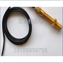 hch-2000c型超聲波測厚儀 塑料金屬管道鋼板鍋爐超聲測厚儀 歷史價格詳細信息