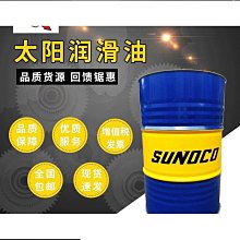 【太咪瘋韓國套書】韓國人和你想的不一樣+愛上韓國歐巴，和你想的不一樣（共2冊） 歷史價格詳細信息