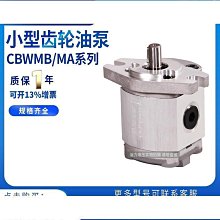 F162 (簡)中醫交流驗方滙編 陝西省衛生廳編 陝西人民出版 1959 歷史價格詳細信息