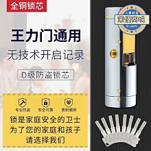 超力王牙機雕刻機小型無碳刷大力鑼機電動木雕核雕電子雕刻筆 歷史價格詳細信息