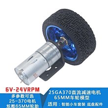 思達免法蘭諧波減速機機器人齒輪箱機械臂旋轉平臺傳動防水哈默納科HD 歷史價格詳細信息