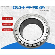 思承（socovez)a2 音響音箱可攜式戶外廣場舞音響   雙6.5英 歷史價格詳細信息