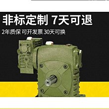 斜臥式L型查詢觸摸一體機電子屏落地廣告機企業公司介紹樓層指引 歷史價格詳細信息