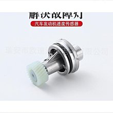 適用於l200皮卡側裙貼紙車門拉花汽車車貼劃痕遮擋a249優伊人 歷史價格詳細信息