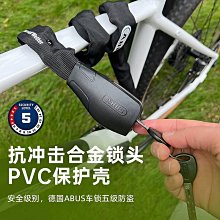 【小薇】國際泳聯認證Arena國旗 三角泳褲隊競技款泳褲 中國家利水低阻力 歷史價格詳細信息