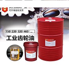 [中荷首航紀念](老件)民國72年 中華航空 貼郵蓋紀戳 明信片  P317 歷史價格詳細信息