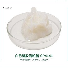 塑膠齒輪 62A皮帶輪 船模 賽車 配件 DIY玩具 直徑6MM 孔徑2MM W176.0307 歷史價格詳細信息