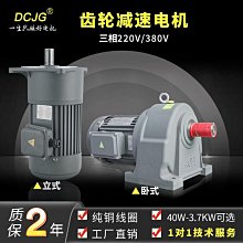 380大黑天財神御判金三面大黑天判金財神擺件招財納福 歷史價格詳細信息