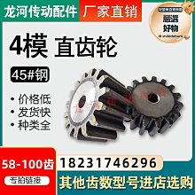 思達傳動軸萬向軸 SWC型萬向傳動軸聯軸器可伸縮十字萬向聯軸器長伸縮 歷史價格詳細信息