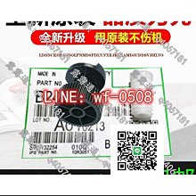 思達免法蘭諧波減速機機器人齒輪箱機械臂旋轉平臺傳動防水哈默納科HD 歷史價格詳細信息