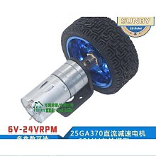 恩格爾2.5模正齒輪51齒到70齒傳動齒條配件定製45號鋼淬火圓柱直齒輪 歷史價格詳細信息