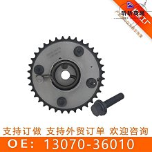 恩格爾適用於g20 g30 g32 g10新345678系碳纖維貼式後視鏡殼左右駕 歷史價格詳細信息