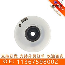 恩格爾適用於g20 g30 g32 g10新345678系碳纖維貼式後視鏡殼左右駕 歷史價格詳細信息