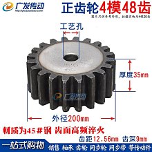 恩格爾4p6p8p水晶頭網路線壓線鉗網路壓線鉗壓接鉗端子鉗多功能套裝網路工具 歷史價格詳細信息