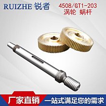 高精度攻牙機  手動攻絲機SWJ-6西湖攻絲機 攻絲機皮帶 三角帶 歷史價格詳細信息