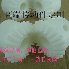 8孔20A 無電錶PDU 機架電源排插 (SPU-2012-08) 歷史價格詳細信息