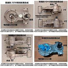 寧工電烙鐵家用小型電焊筆維修焊接神奇數顯調溫套裝專業級焊錫槍 歷史價格詳細信息