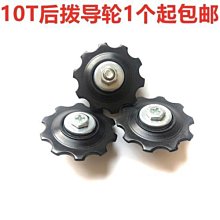 自行車山地車單車小輪車公路車車架折疊車塑料水壺架水杯架 歷史價格詳細信息