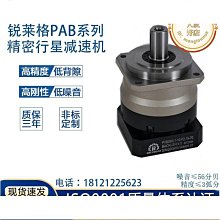 銳爾網路線壓線鉗接線鉗子多功能電腦電話網路水晶頭接壓線鉗家用 歷史價格詳細信息