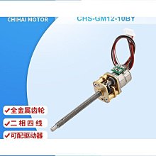 步進電機絲桿滑臺套裝plc學習伺服XYZ三軸移動定位模組批量可定制 歷史價格詳細信息