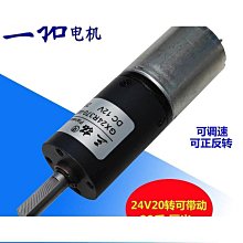 三菱電機減速機、VRB-090C-10-K3-28HB22、二手拆機、成色漂亮、 歷史價格詳細信息