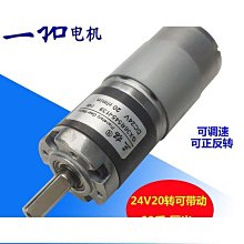 恩格爾微型電動葫蘆小型吊機家用提升機噸起重機升降上料起重機 歷史價格詳細信息