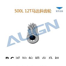 【客之坊】500W/1000W純正弦波逆變器 DC12V/24V/48V轉AC220V逆變升壓器主板 歷史價格詳細信息