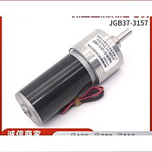 大型減速機大小齒輪軸 齒圈齒輪洛陽精選外協 歷史價格詳細信息