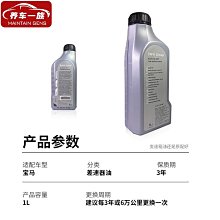 【小洛】5口8口百兆交換機監控網路用五口八口網路線延長線集線器即插即用 歷史價格詳細信息