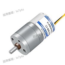 12V-24V 無刷直流減速馬達 JGY-2430 無刷直流渦輪渦桿減速馬達自動窗簾晾衣架小電機 歷史價格詳細信息