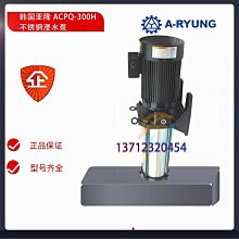 【阿语】葫蘆掛飾中國結雕刻五福臨門家居飾品壁掛喬遷喜新居玄關新年福字 歷史價格詳細信息