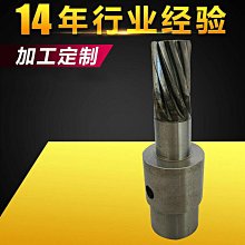 小模數內花鍵插齒刀 m0.8盤型插齒刀 可塗層 專業研發 歷史價格詳細信息