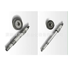 雙曲面攪拌機 源頭雙曲面攪拌機 gsj-1000攪拌機 歷史價格詳細信息