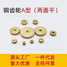 正黃銅 純黃銅 關聖帝君 關公 黃銅鑰匙圈 關公鑰匙圈 歷史價格詳細信息