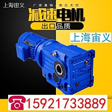 【阿语】葫蘆掛飾中國結雕刻五福臨門家居飾品壁掛喬遷喜新居玄關新年福字 歷史價格詳細信息
