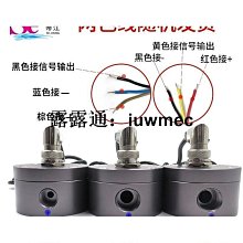 黃蓋中歐男士健身墊初學者瑜珈墊子加厚加寬加長防滑運動瑜珈地墊家用 歷史價格詳細信息