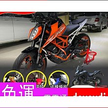 駐車架 重機駐車架 單邊駐車架 新款可折疊重機摩托車 起車架 後輪支撐架 停車架 駐車架 通用維修工具 歷史價格詳細信息