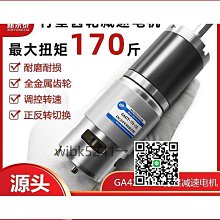 可微波速食湯品 鮮蝦濃湯140g(1人份)【MUJI 無印良品】 歷史價格詳細信息