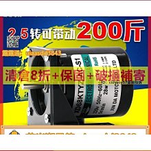 小型正反轉攪拌桶 混凝土四輪350L 手推萬向砂漿混凝土攪拌機 歷史價格詳細信息