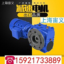 25KW高周波左右滑臺熱壓成型機 汽車內飾遮物簾高頻焊接機 歷史價格詳細信息