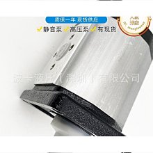 手提齒輪泵微型卸柴油液壓機油220v小型不鏽鋼wcb電動抽油泵 歷史價格詳細信息