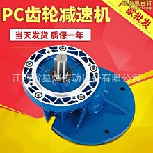 鋁合金壓鑄機連接杆連接頭力勁伊之密鋁台壓鑄機連接頭壓鑄配件 歷史價格詳細信息