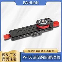 [蝶閥]迷你小古箏練指器琴小型可攜式指法練習器神器21弦手指專業初學者 歷史價格詳細信息