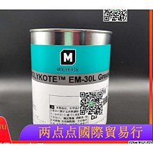 道康寧SE9176硅膠 室溫固化硅密封膠 SE9176L膠水 美國原裝進口 歷史價格詳細信息