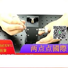 位移臺燕尾槽滑臺模組 LWZ40 60 垂直升降型手動精密微調位移臺EJ 歷史價格詳細信息