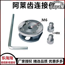 [蝶閥]阿諾瑪 AGS-08吉他架子民謠電貝斯尤克裡裡家用落地摺疊支架琴架 歷史價格詳細信息