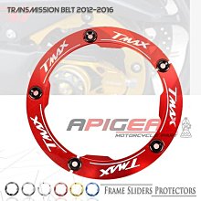 [蝶閥]適用 雅馬哈 YAMAHA MT-07 2014-2023排氣管改裝CNC鋁合金防摔球防摔棒防摔桿 防摔膠保險桿 歷史價格詳細信息
